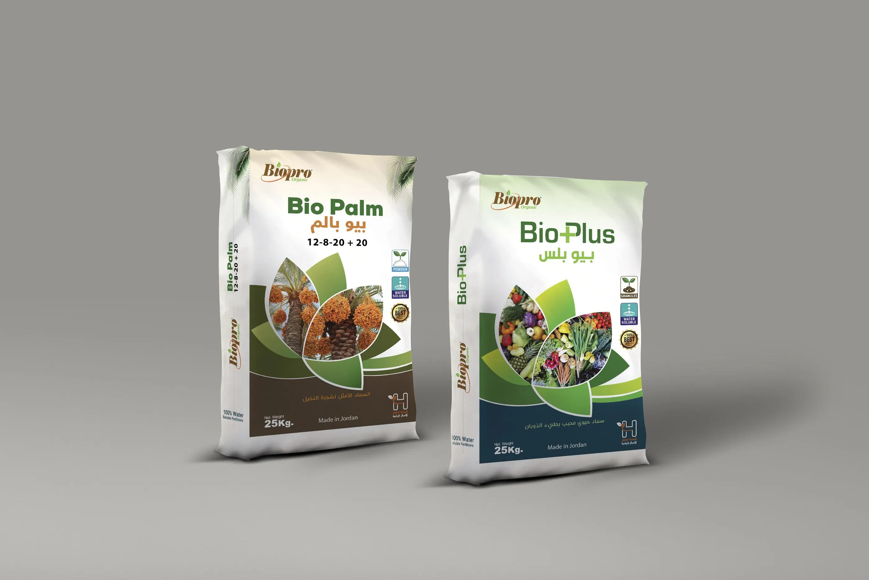 Biopro fertilizer bags