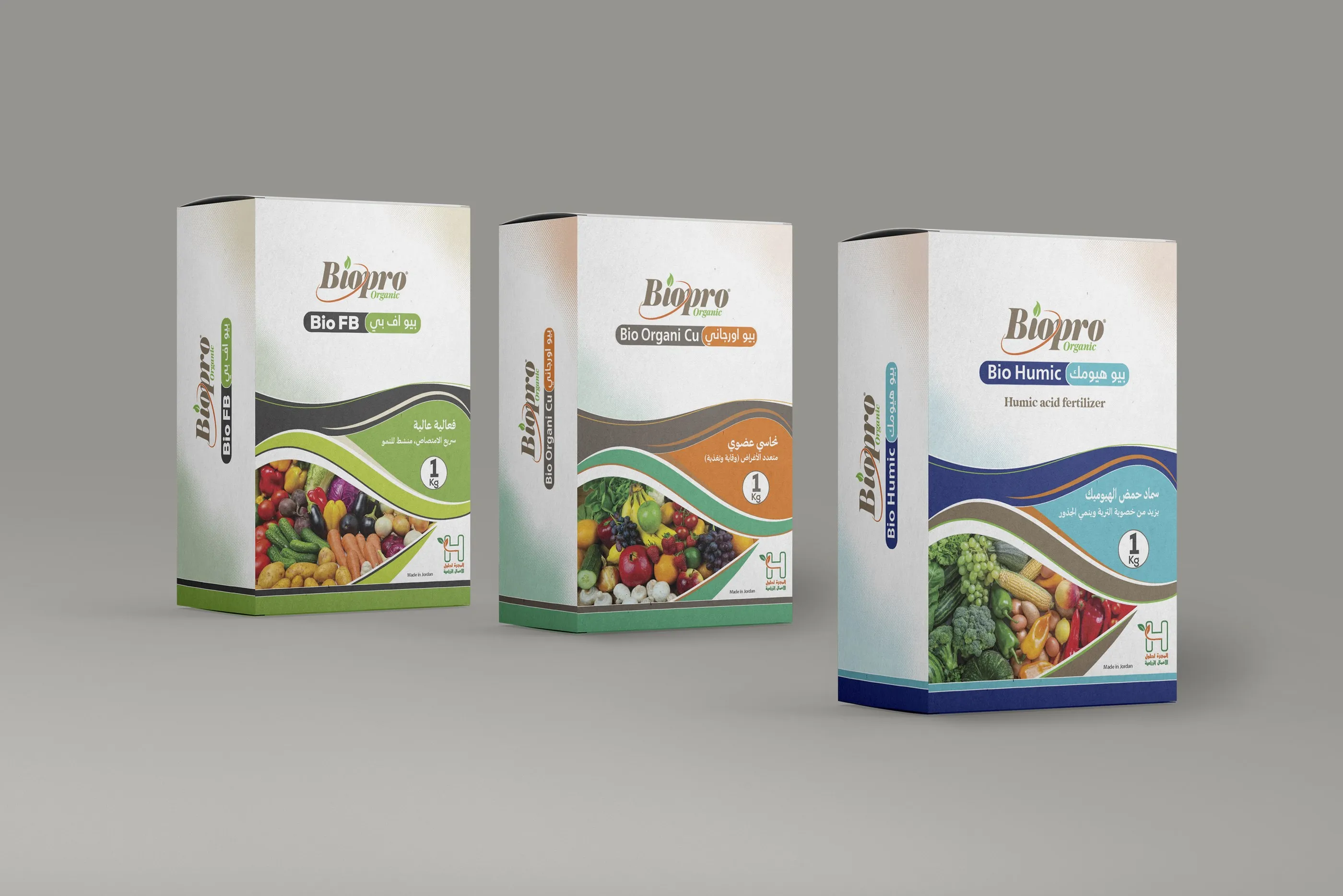 Biopro boxes