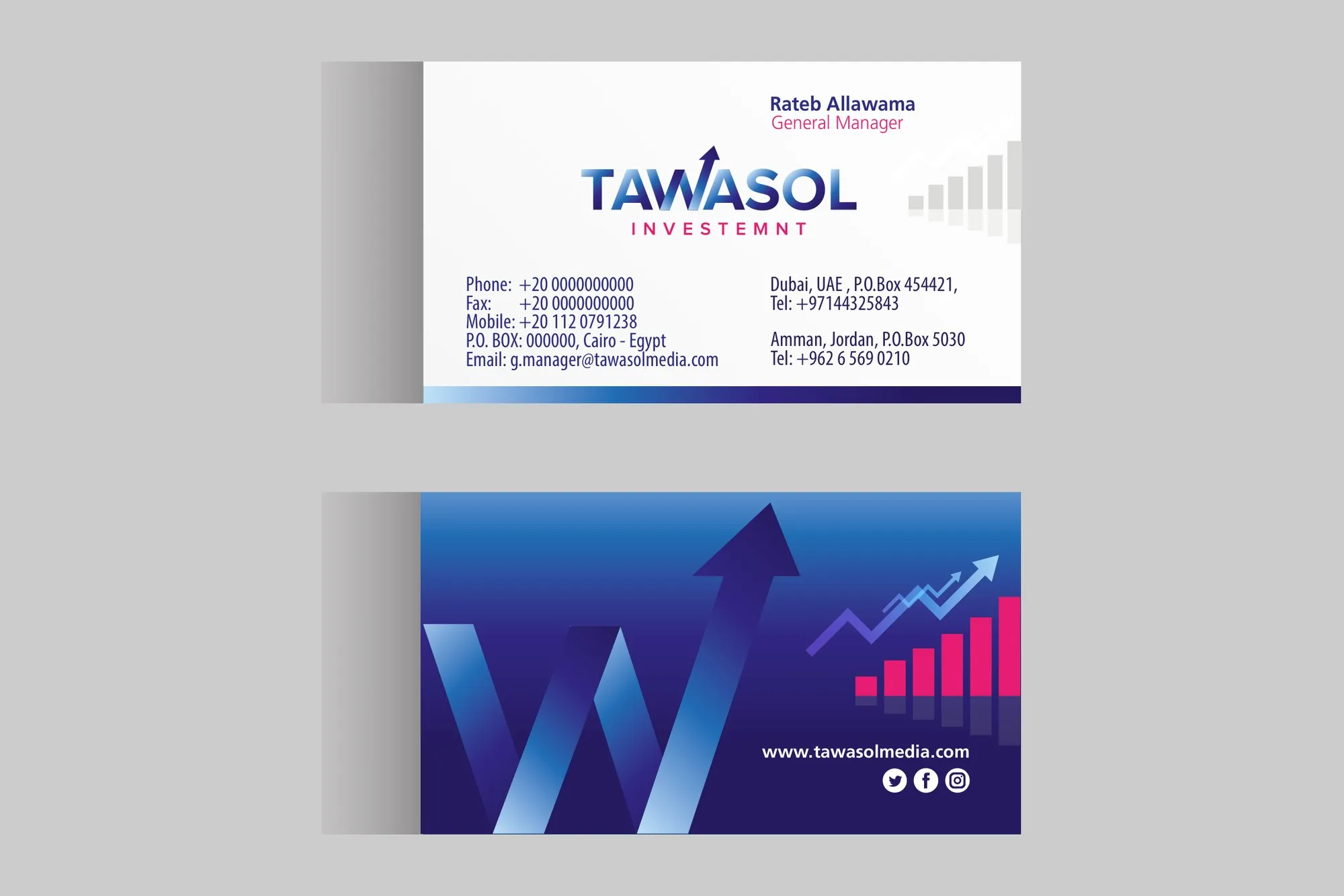 Tawasol Investment business cards, front and back