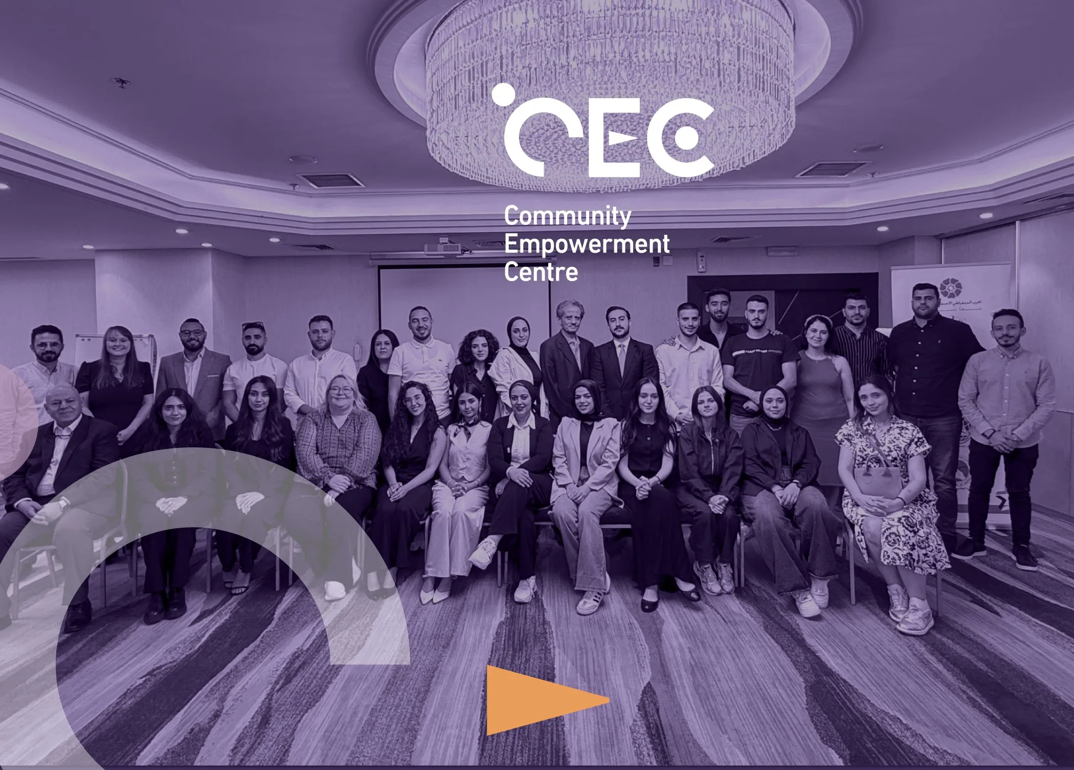 Community Empowerment Centre team photo in purple duotone with the CEC logo