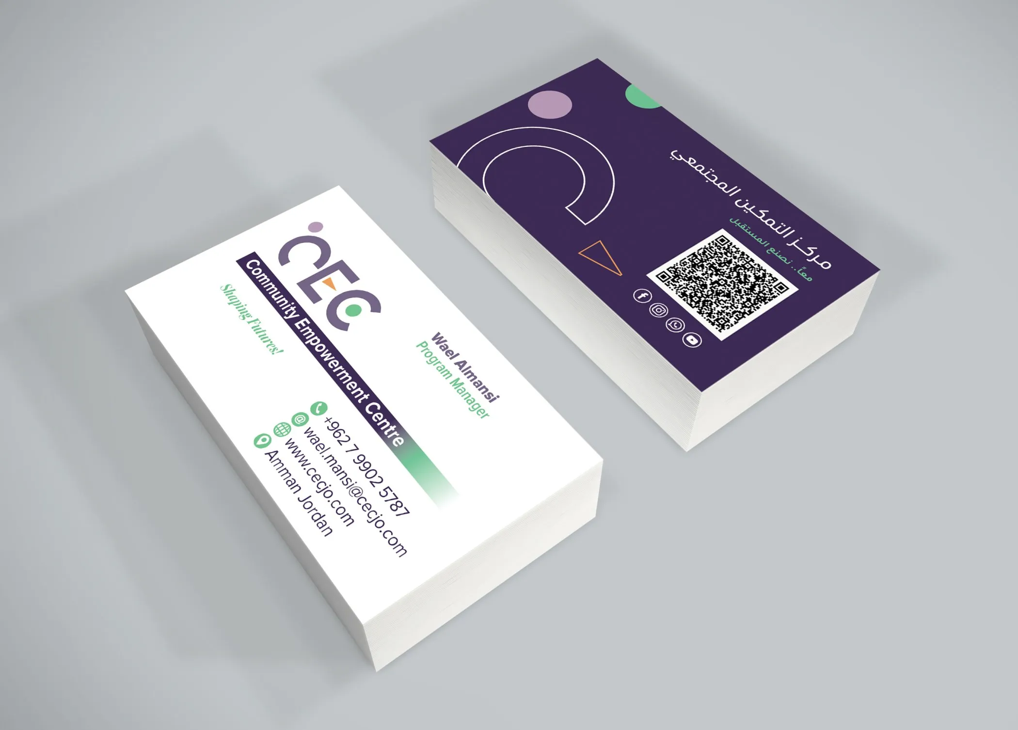 CEC business cards