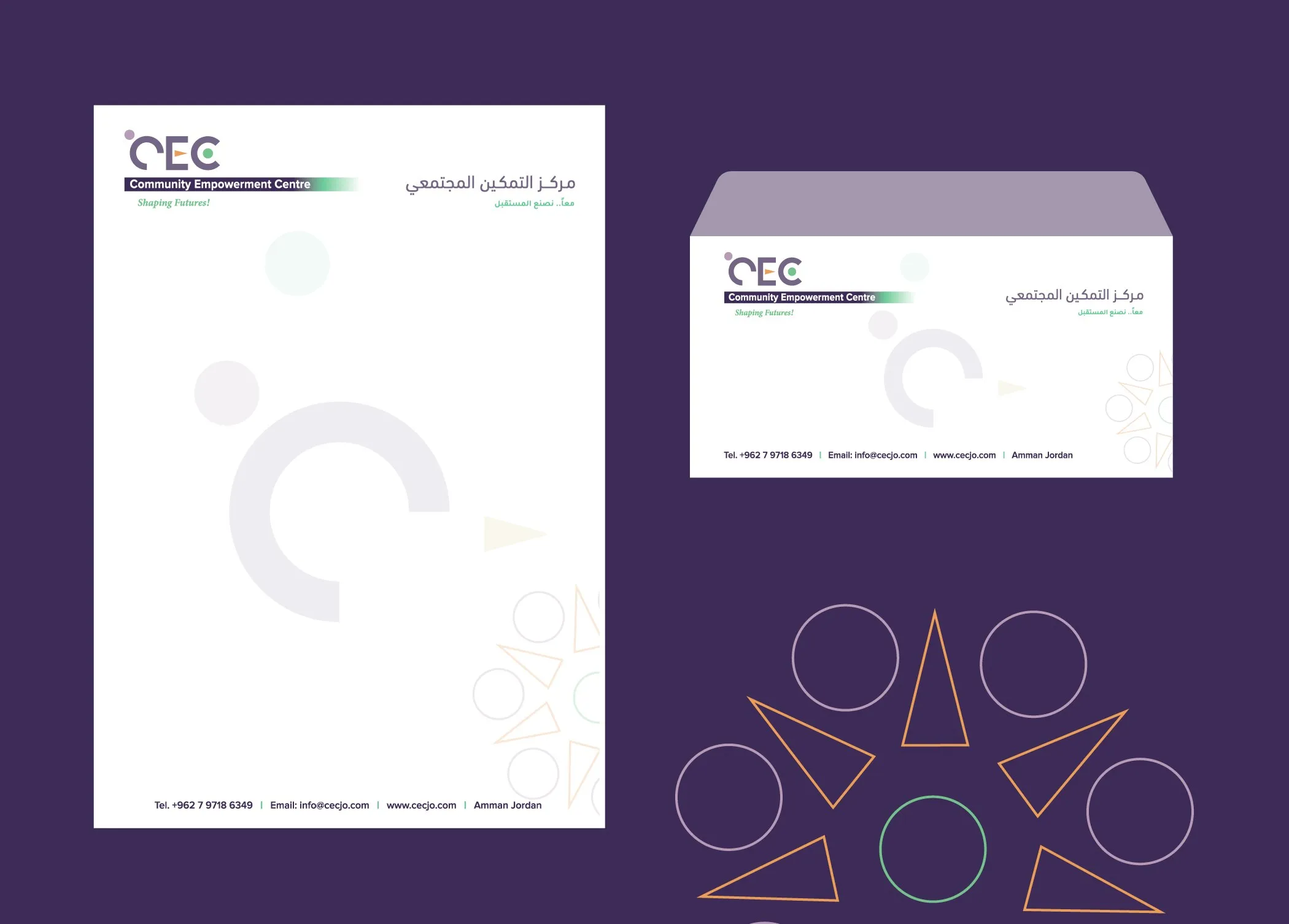 CEC letterhead and envelope