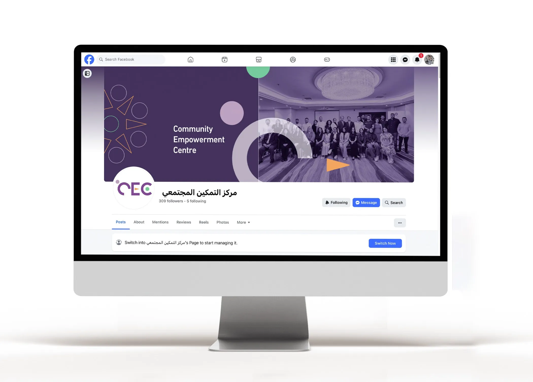 CEC Facebook page on a desktop screen