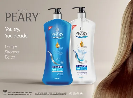 Peary shampoo bottles