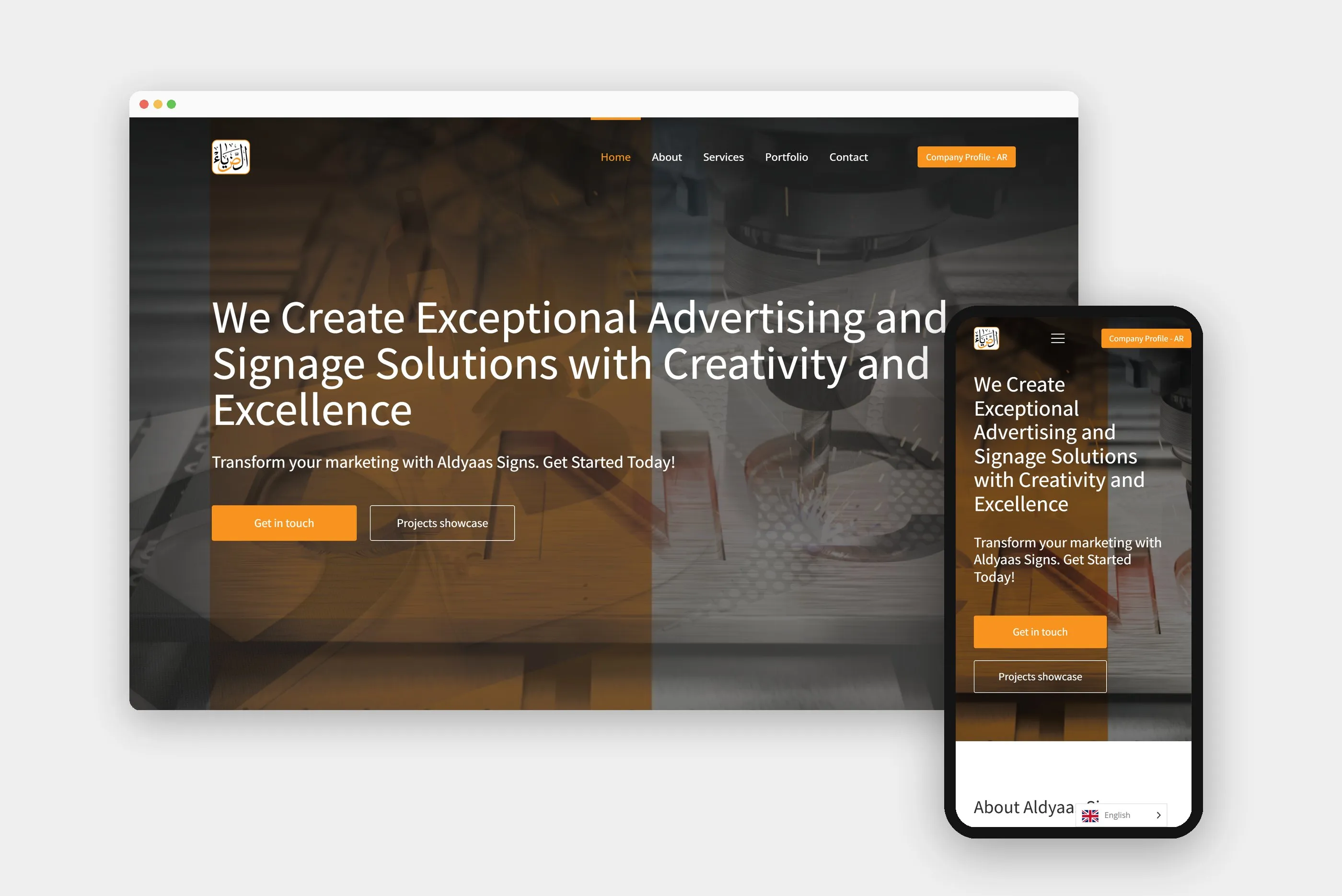 Aldyaa Signs website on a desktop browser and a phone