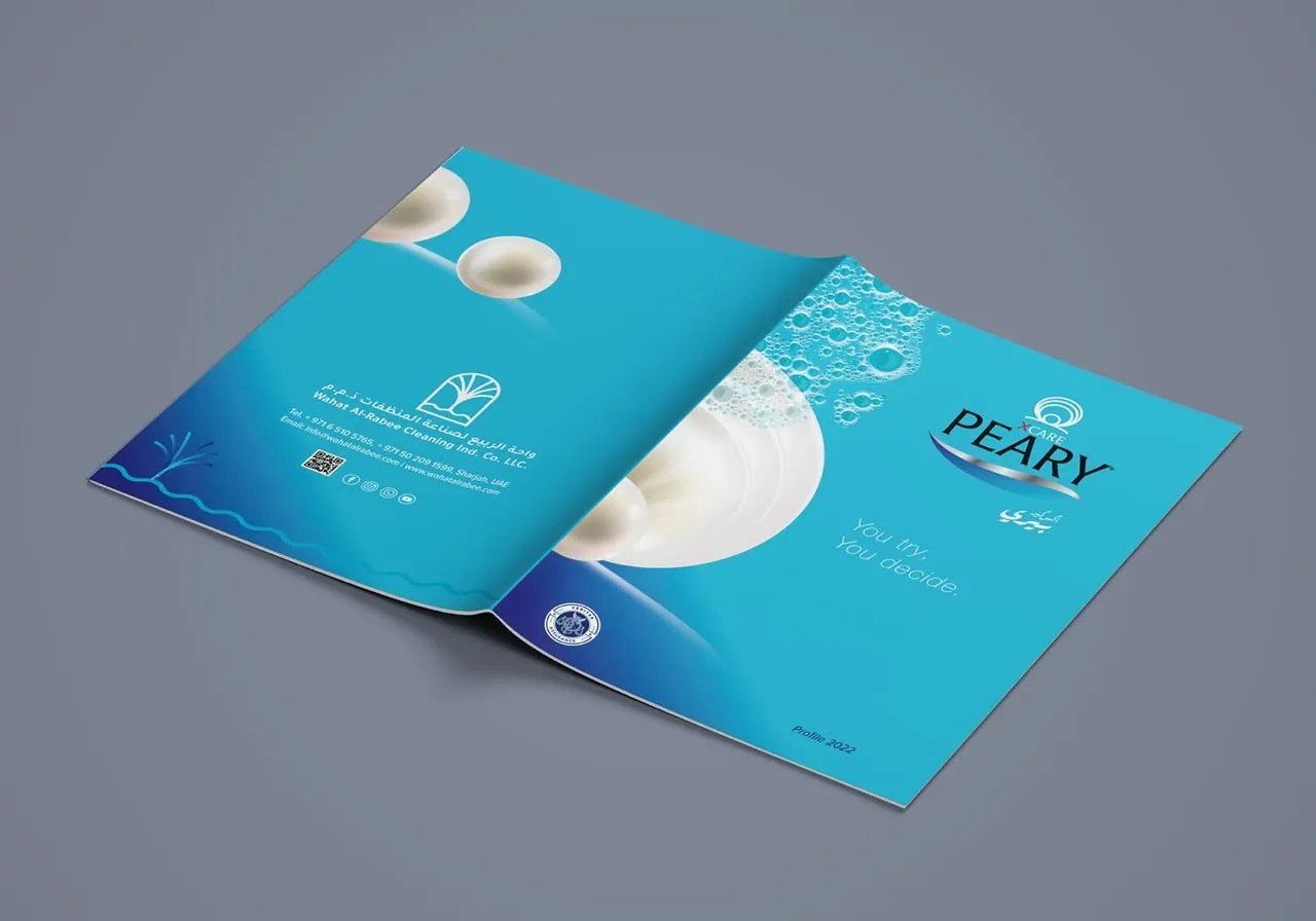 Xcare Peary product brochure, back and front covers