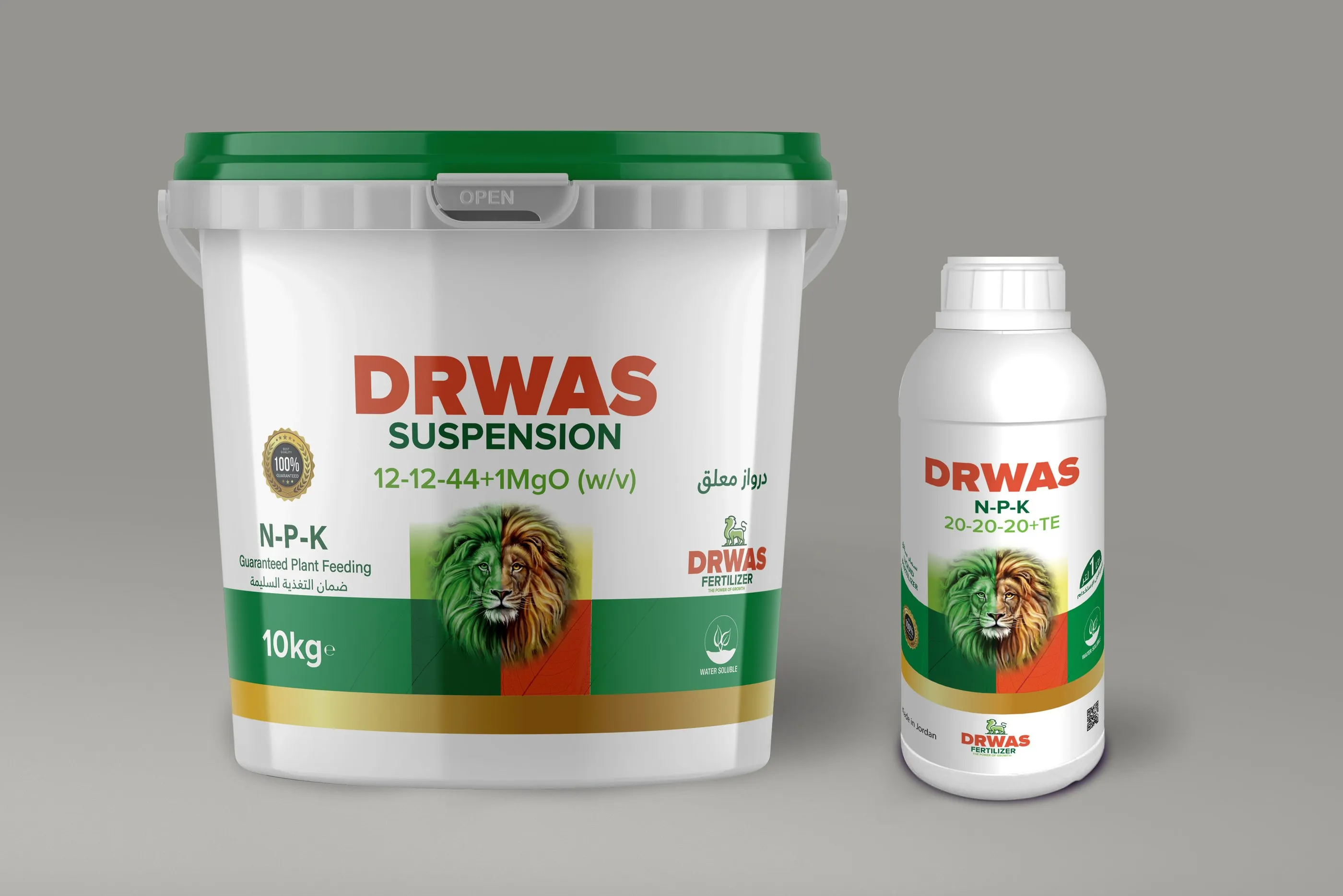 Drwas fertilizer bucket, bottle and bag with lion illustration