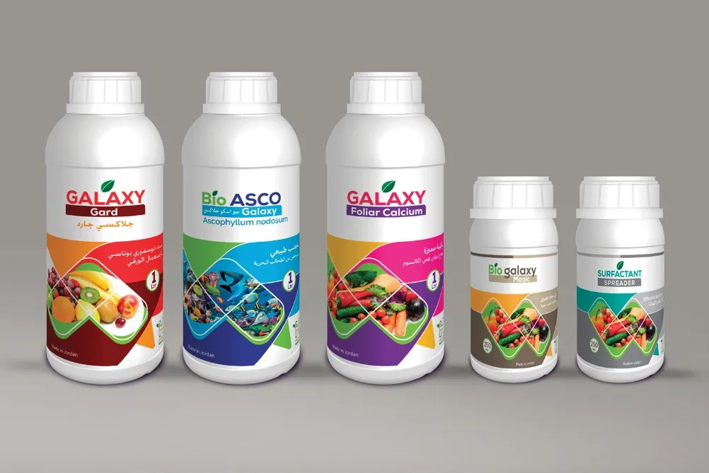 Galaxy fertilizer bottles