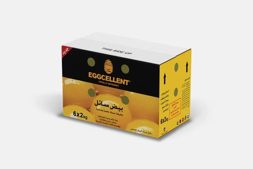 Eggcellent egg box