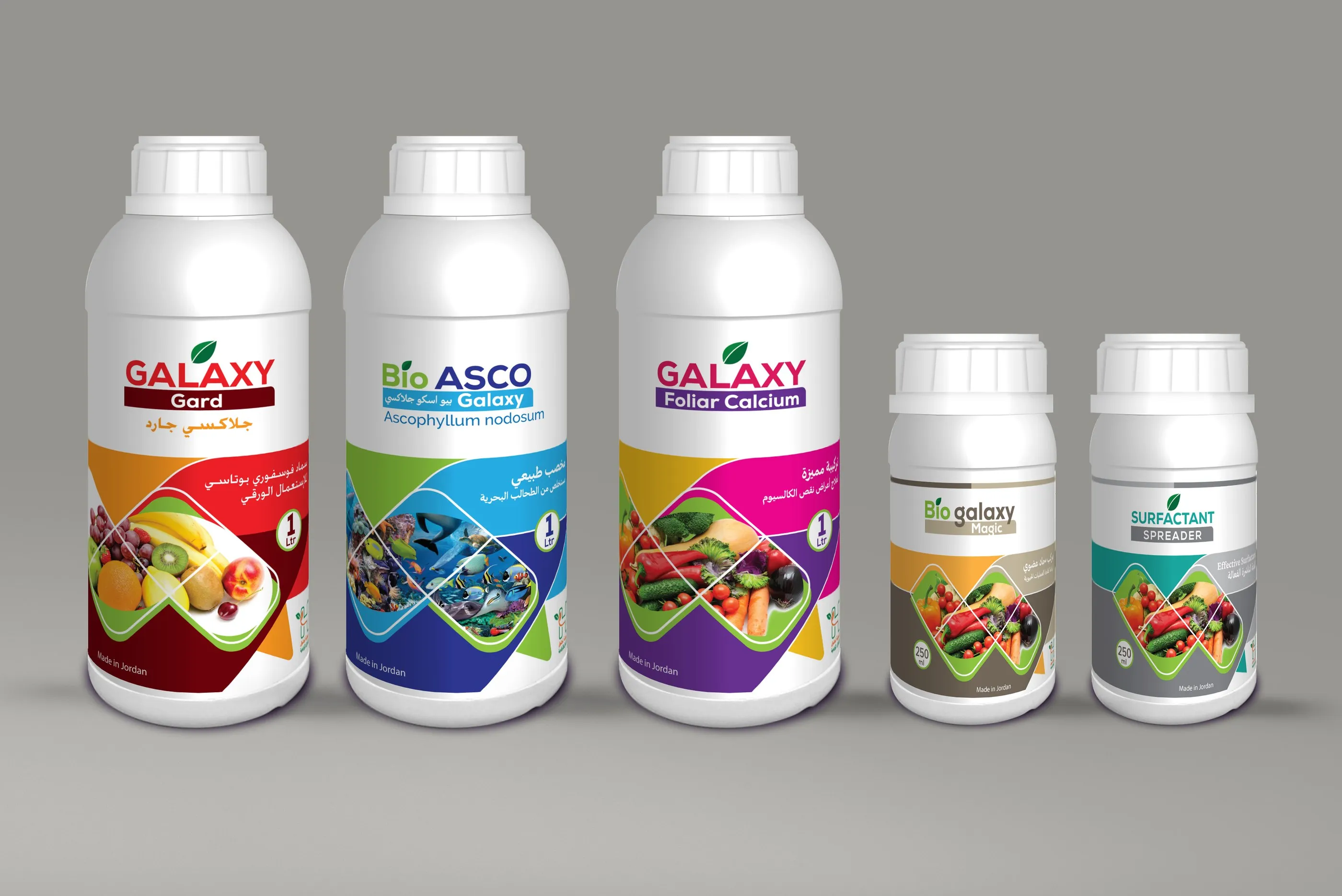 Galaxy fertilizer bottles