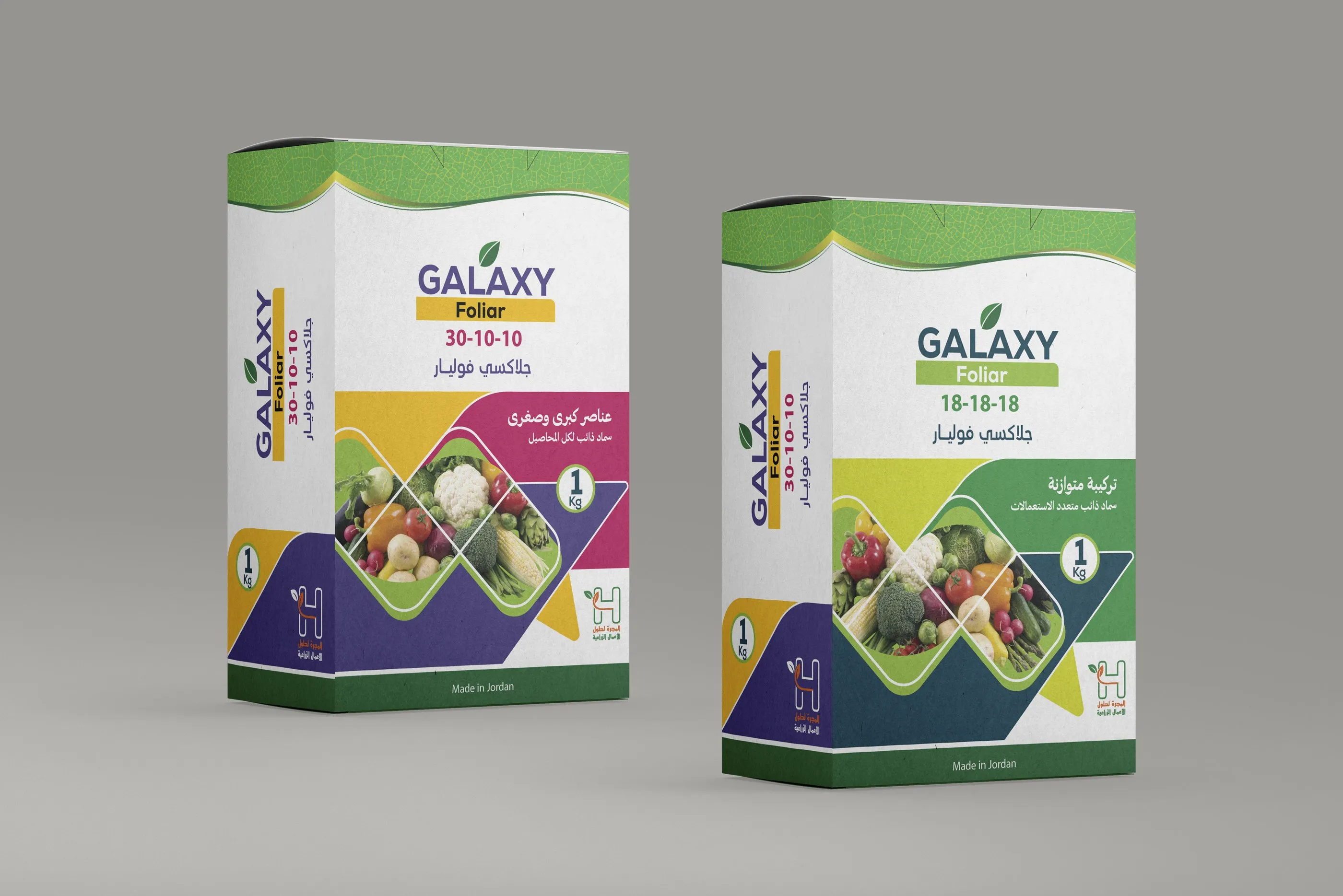 Galaxy boxes