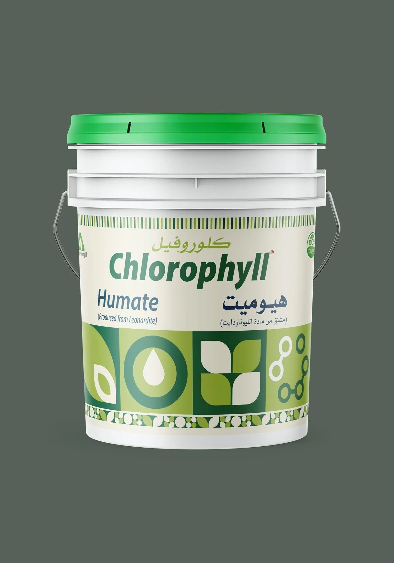 Chlorophyll Humate bucket