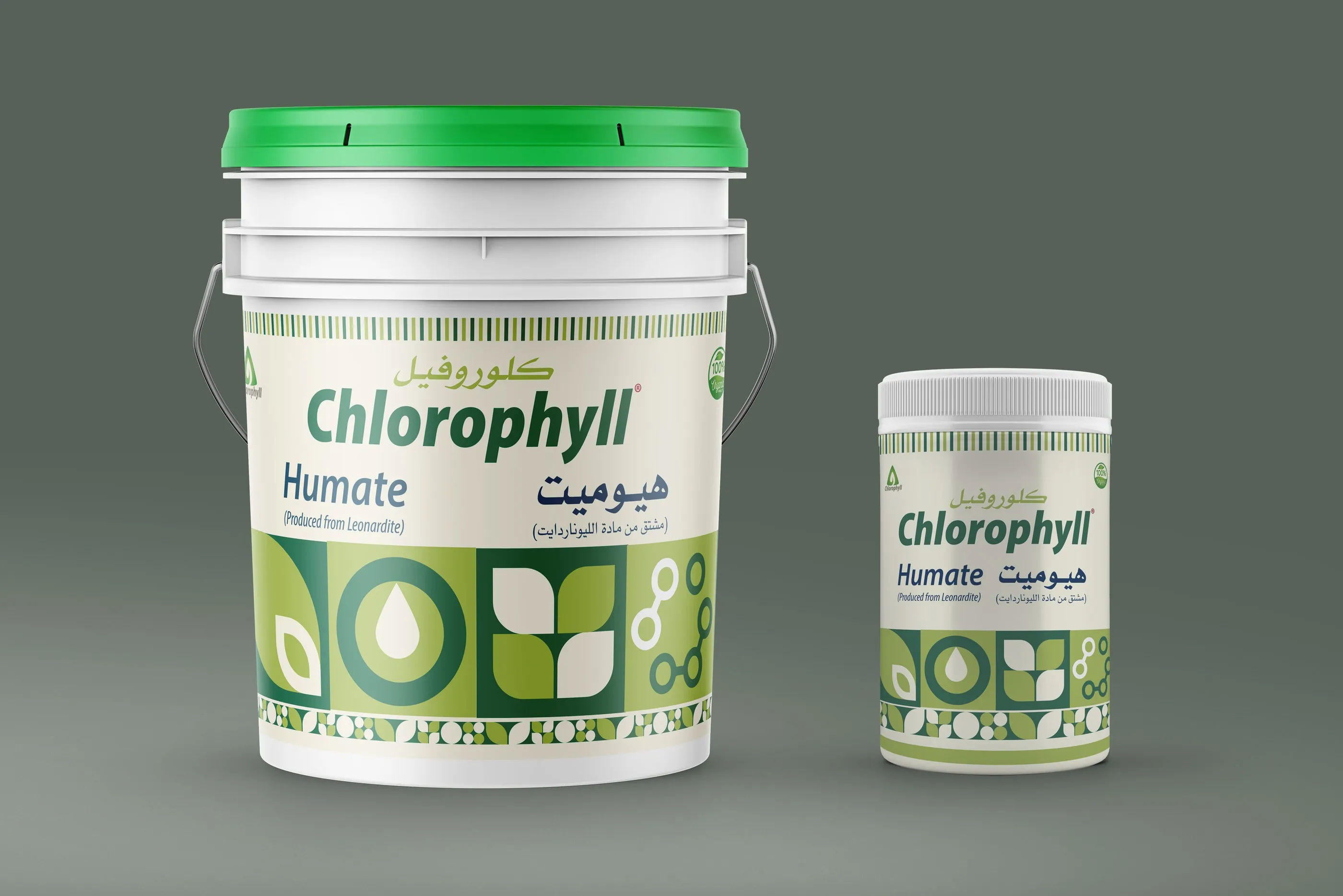Chlorophyll humate bucket and jar