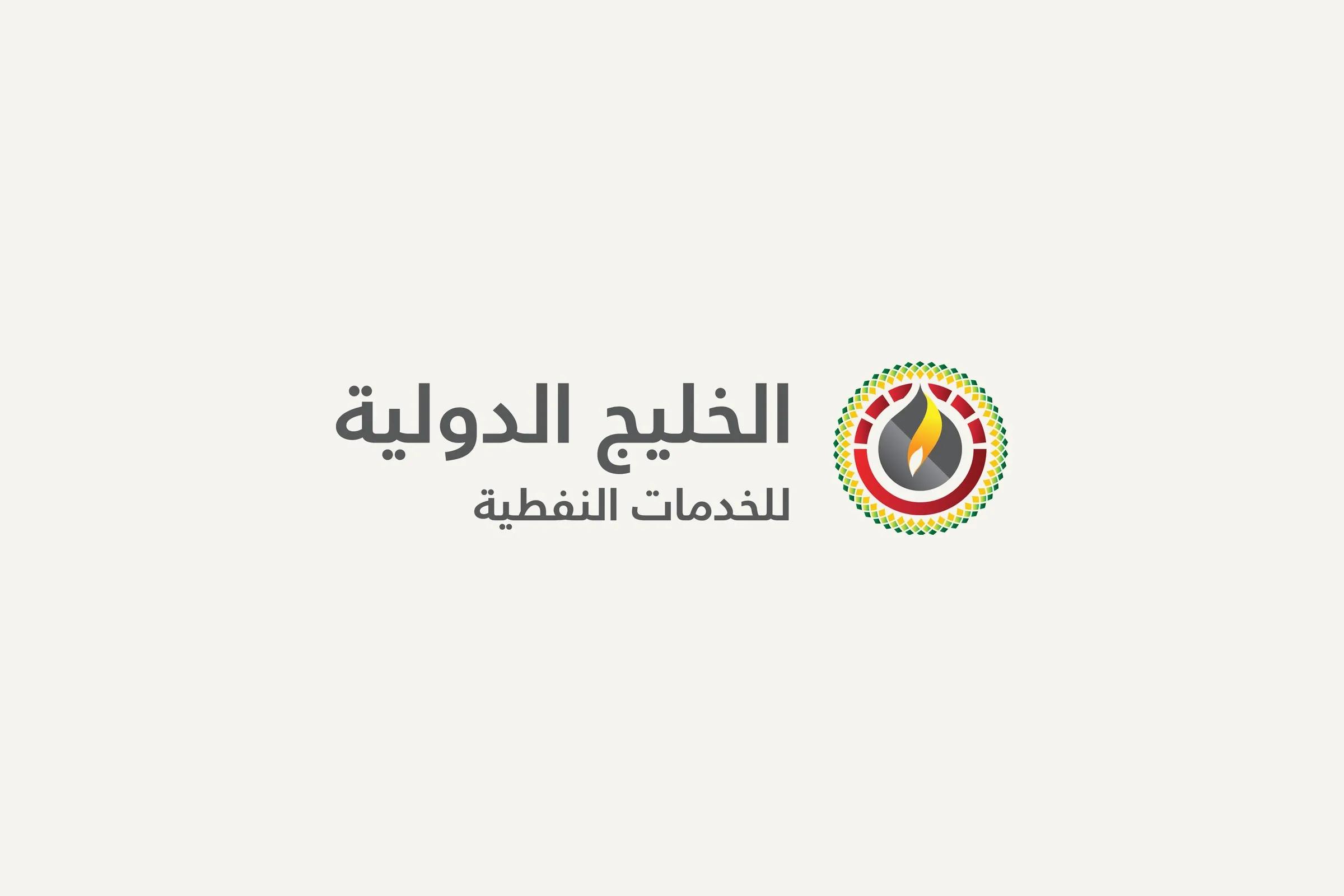 Al Khaleej Al Dowaliya logo