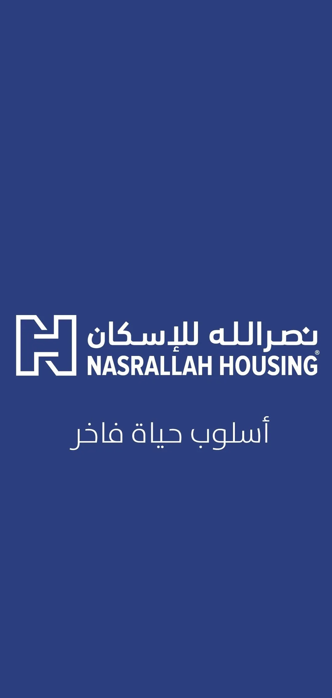 Nasrallah Housing logo with the line 'a luxurious way of life'