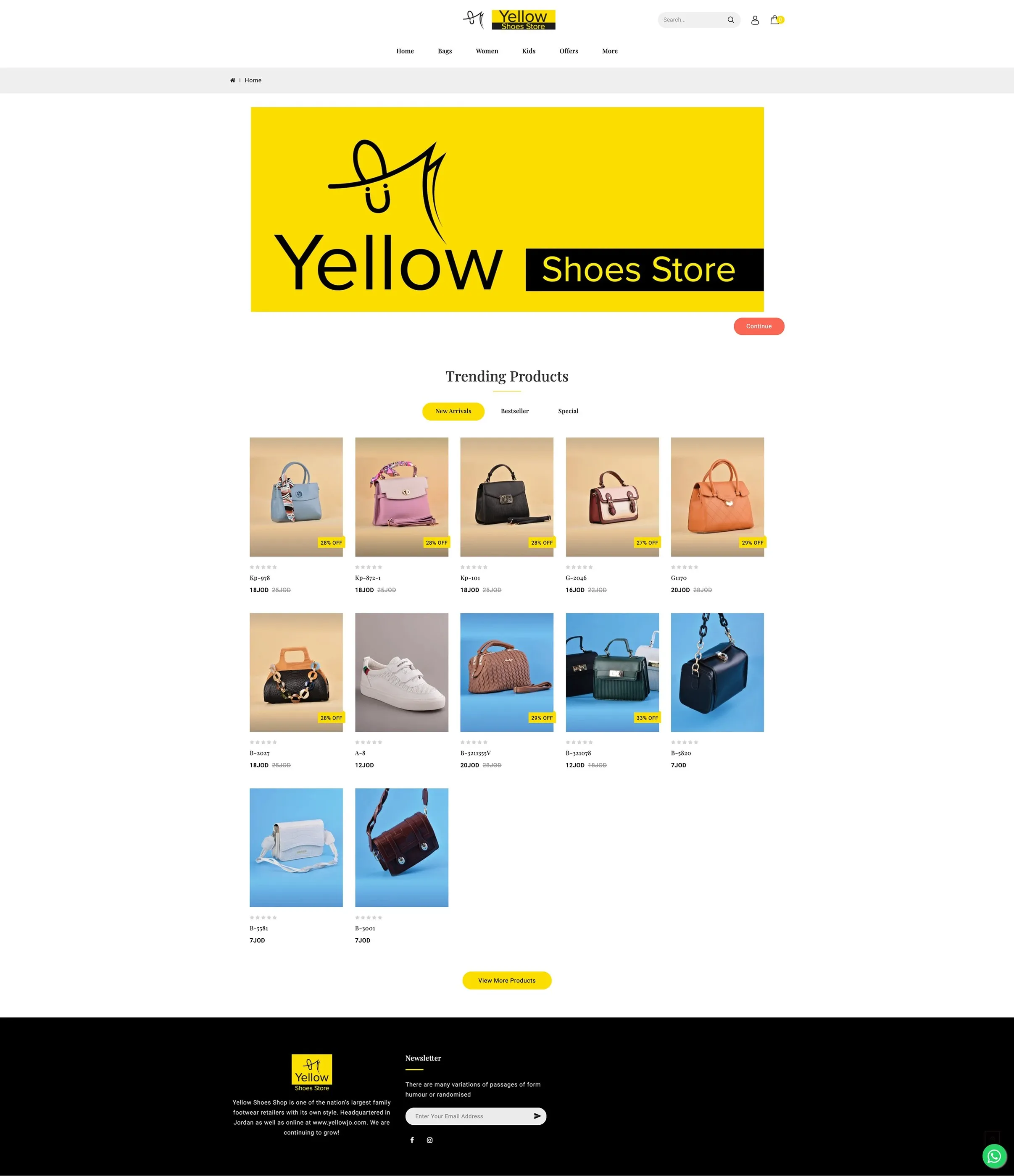 Yellow online store home page