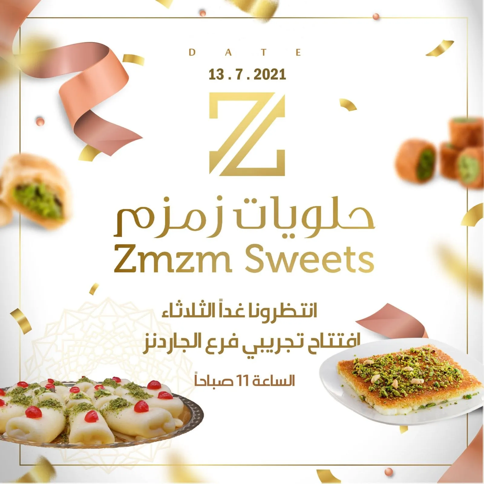 Social post announcing a new branch opening