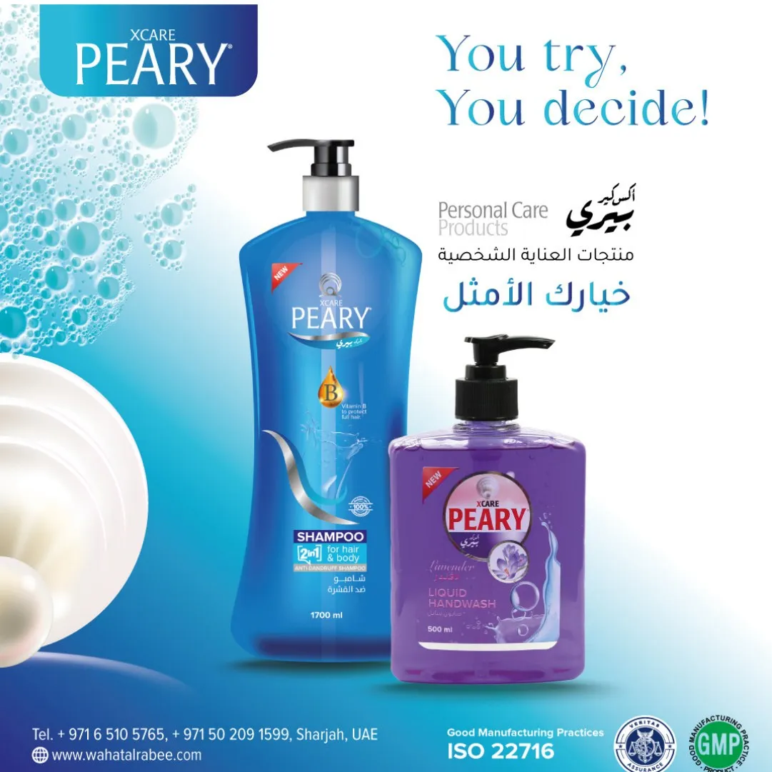 Social post for Peary personal care products