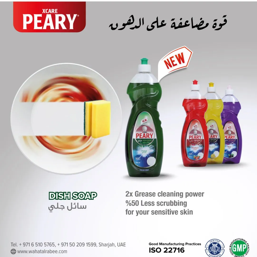 Social post for Peary dish soap
