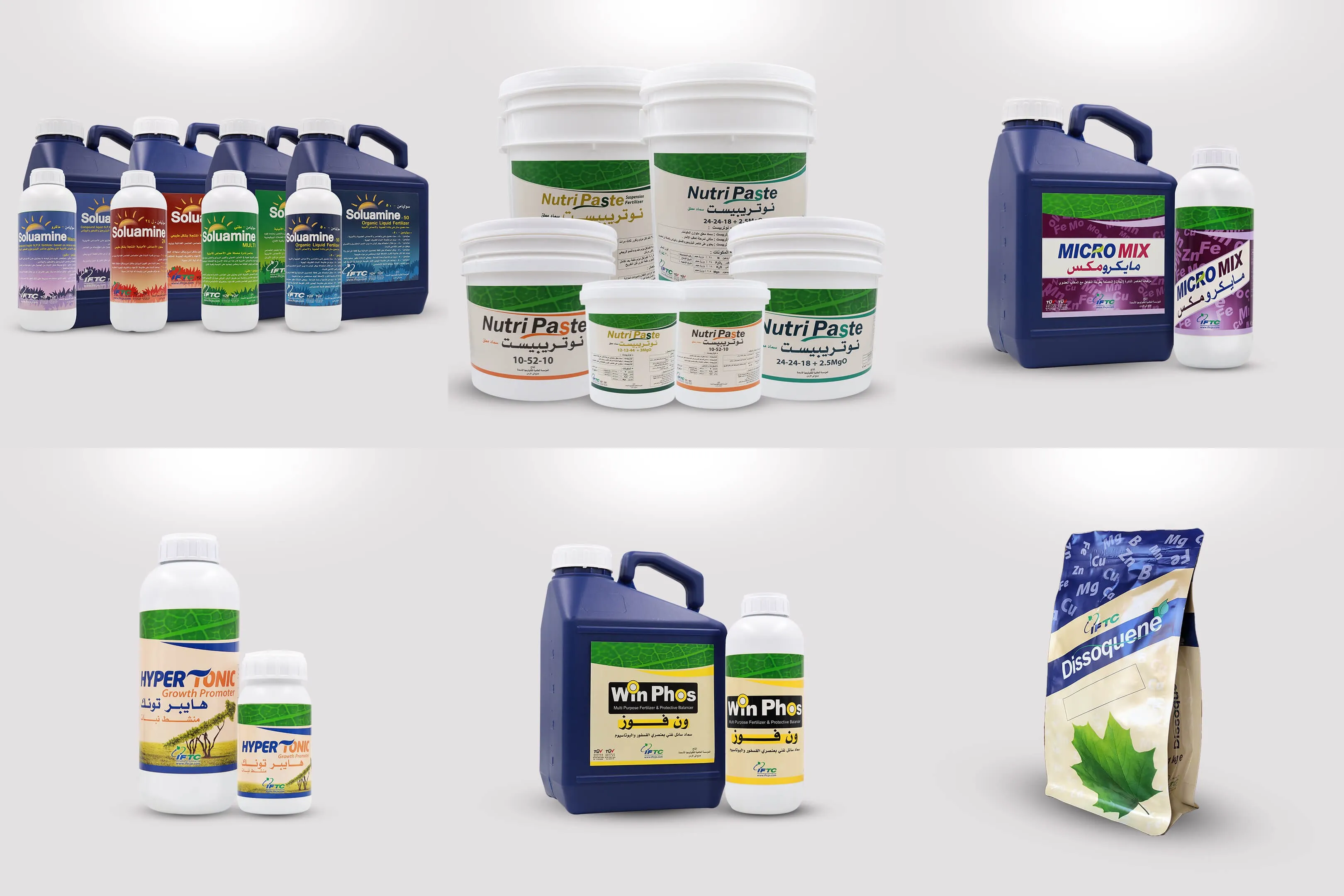Six IFTC fertilizer products in their packaging