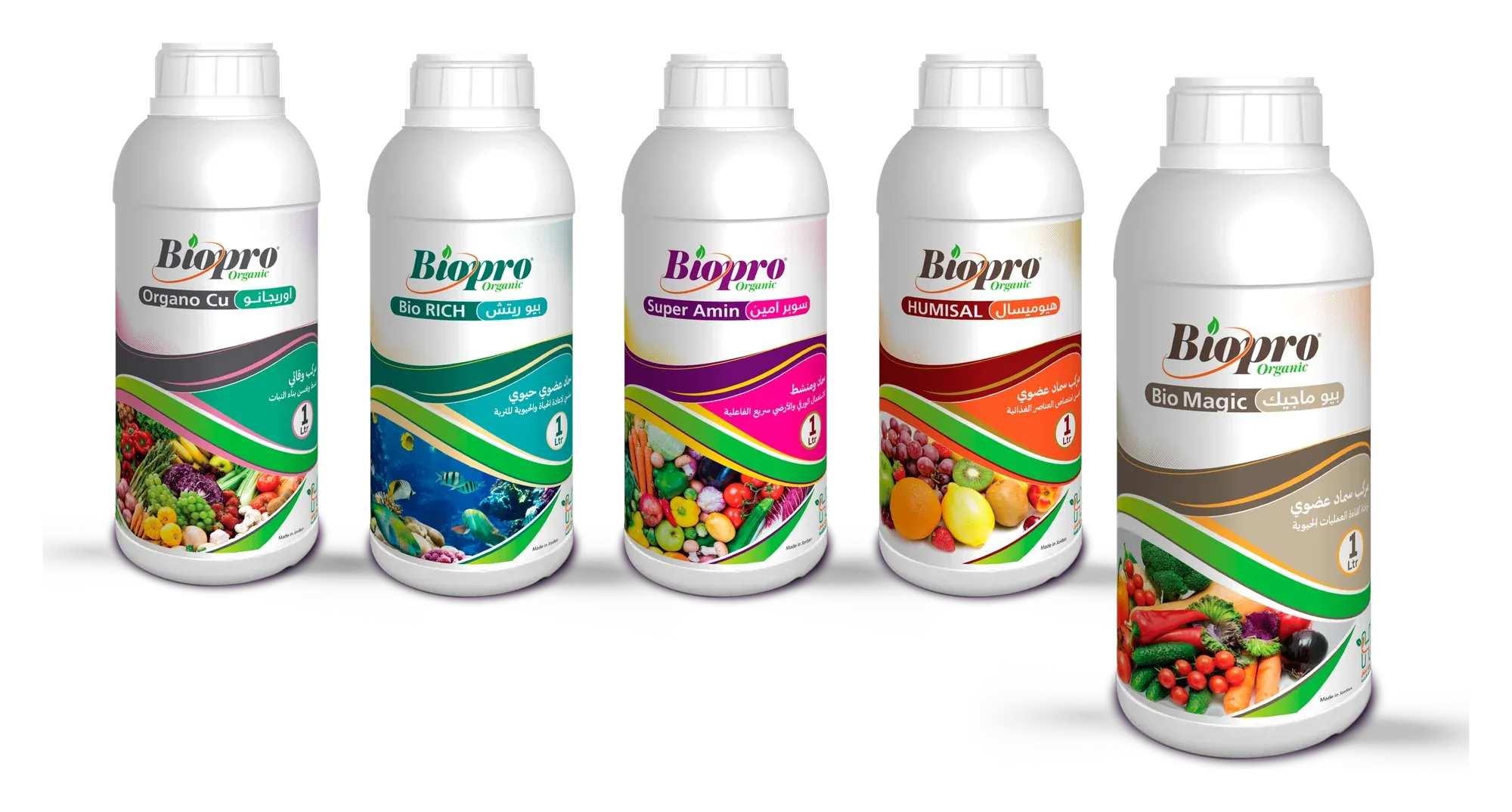 Five Biopro fertilizer bottles