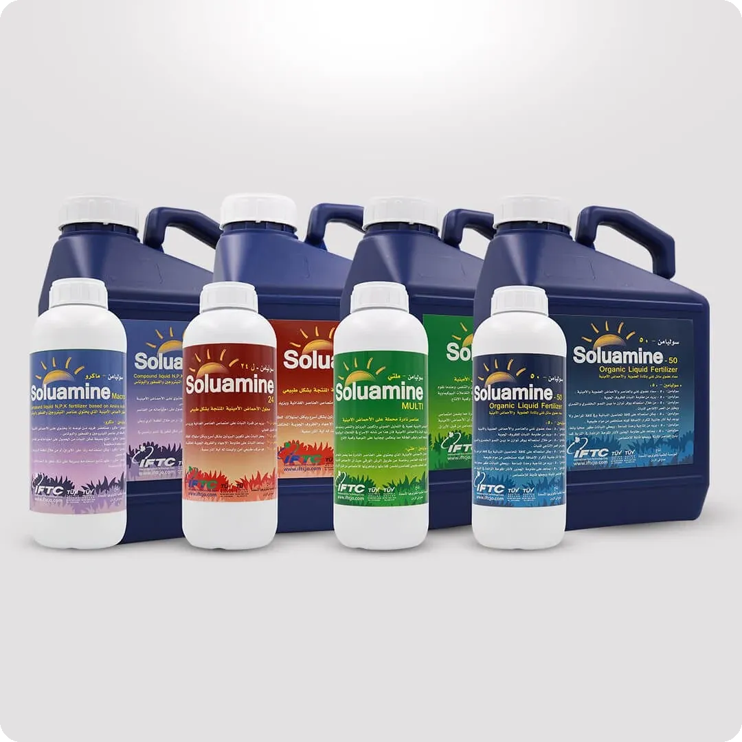 Soluamine fertilizer jerrycans and bottles