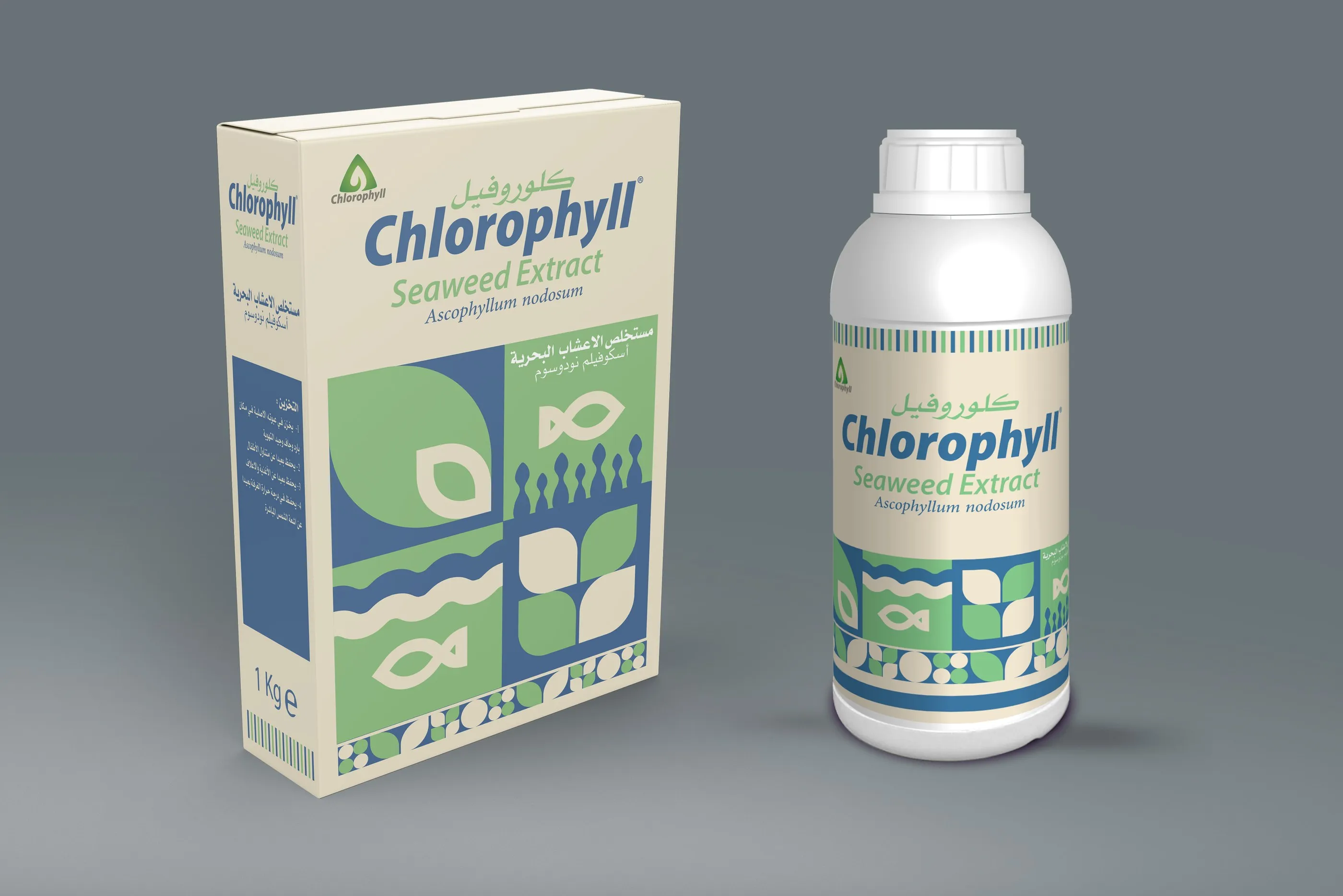 Chlorophyll seaweed extract box and bottle