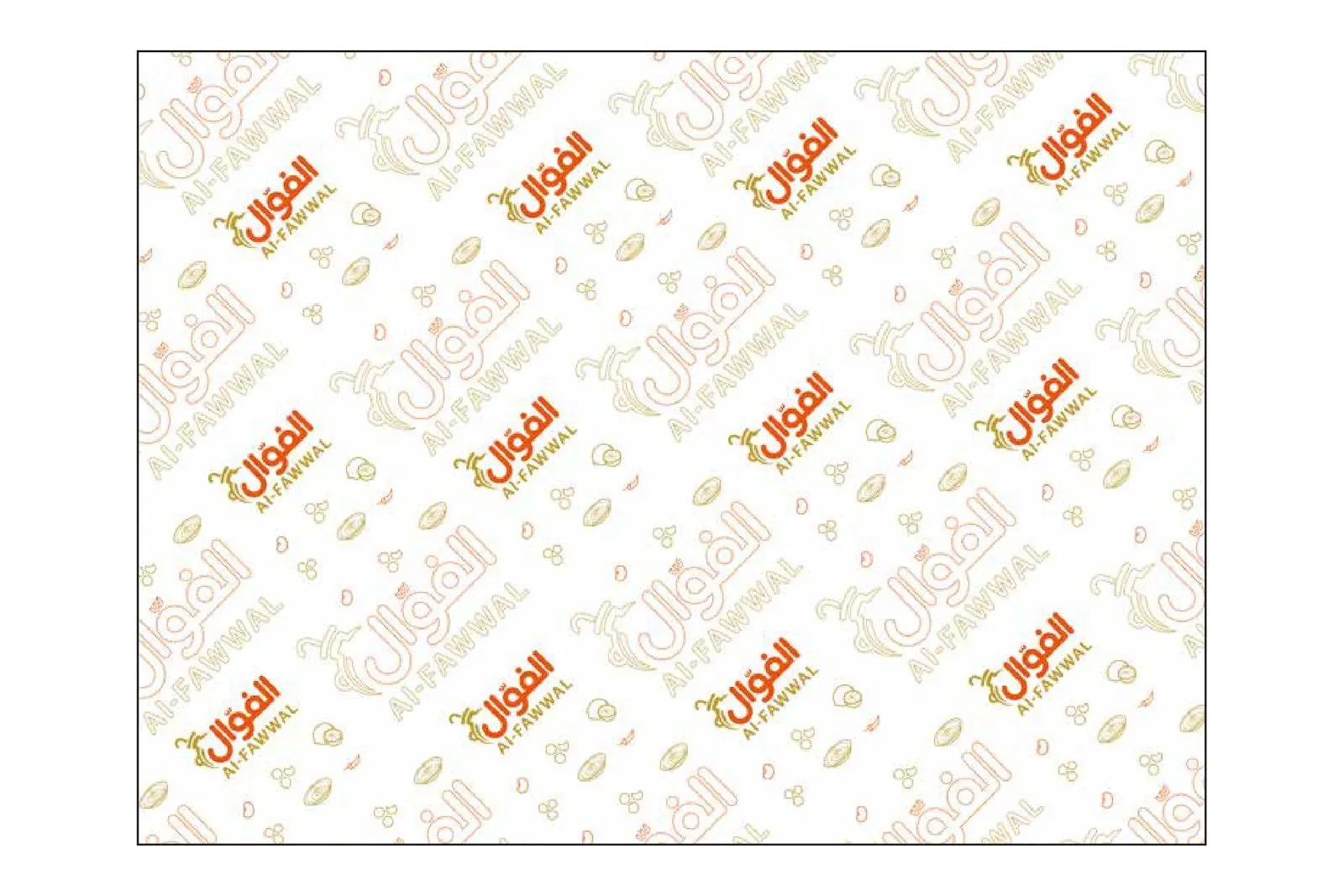 Al Fawwal sandwich wrap paper