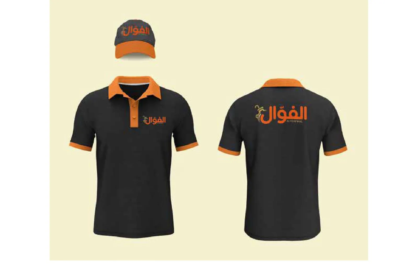 Al Fawwal staff polo shirts and cap