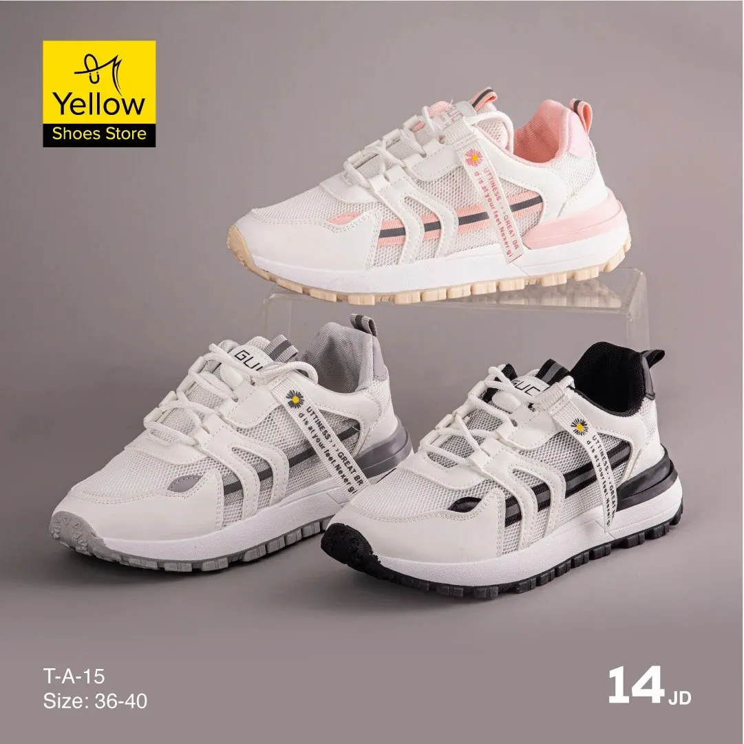 White sneakers product photograph