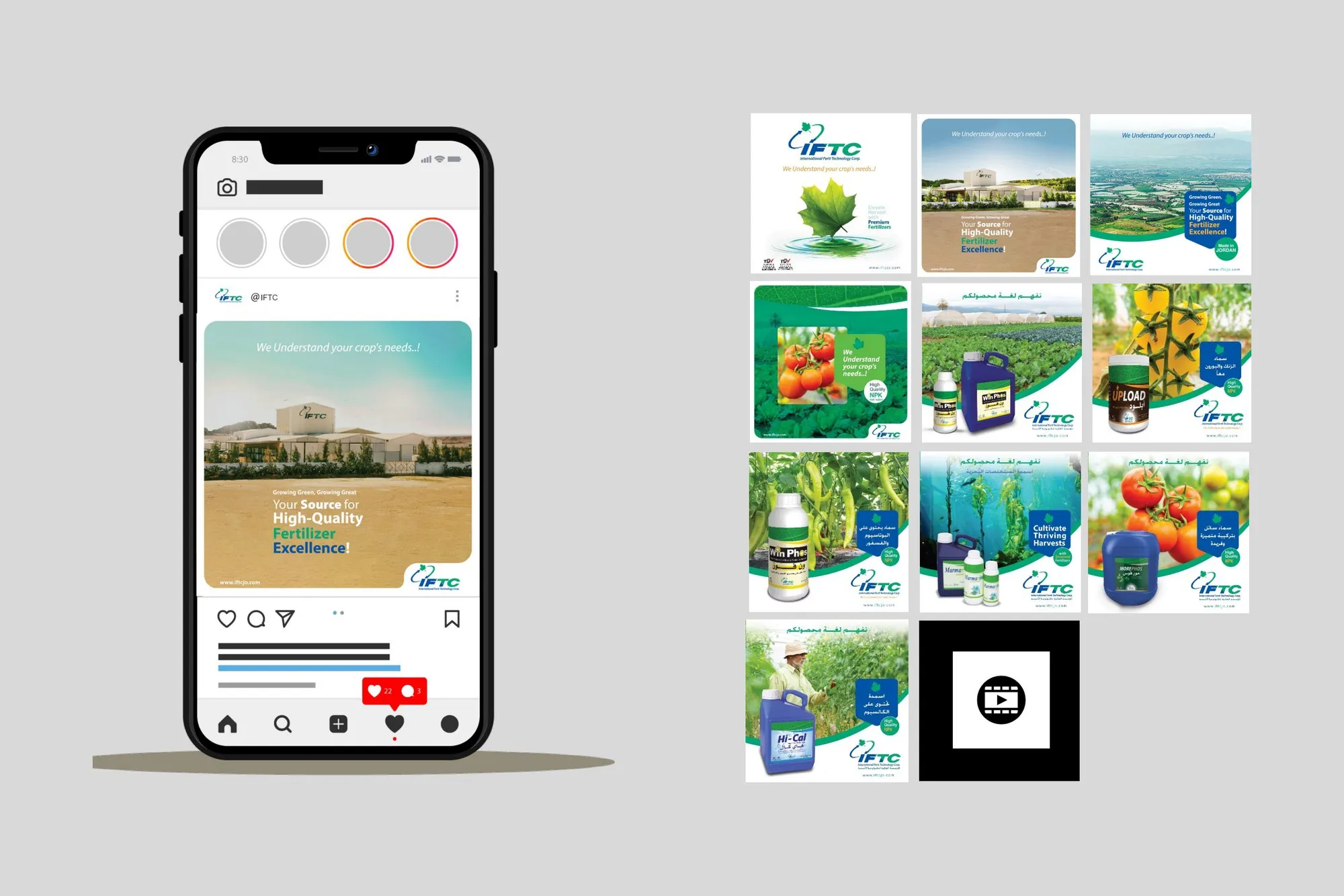 IFTC Instagram grid of eleven posts