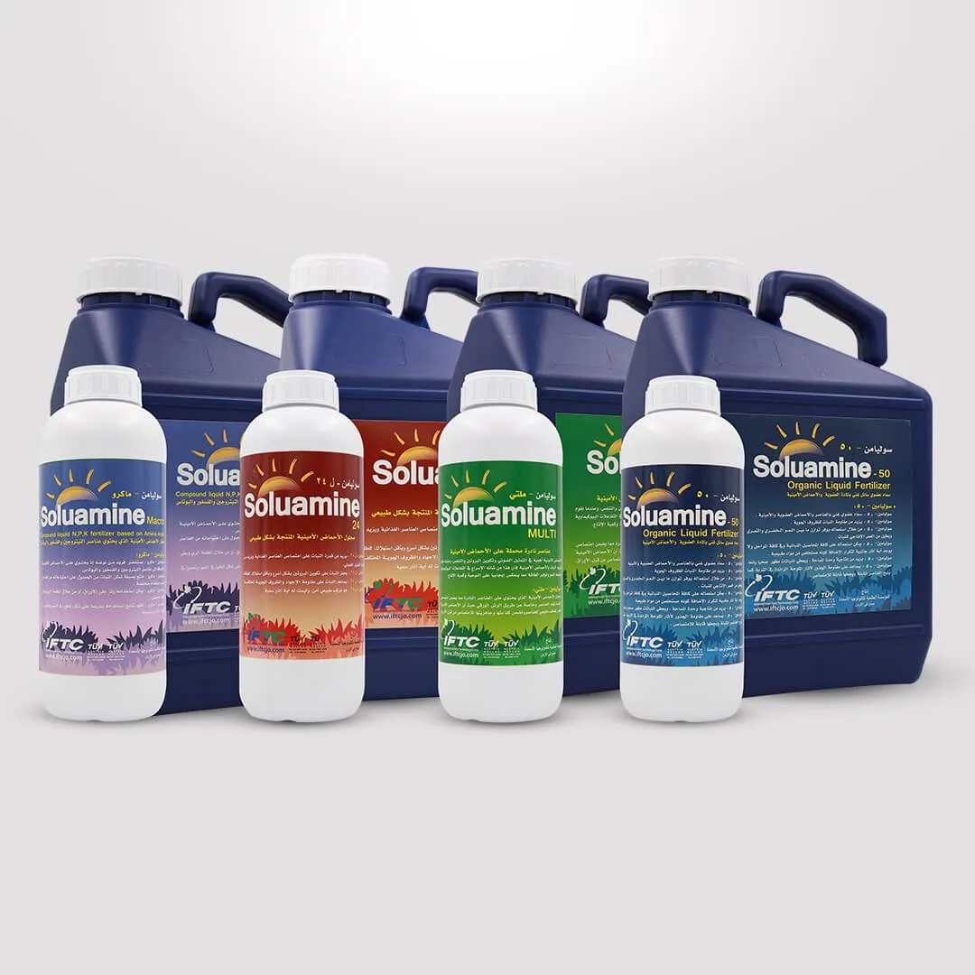 Soluamine range of bottles and jerrycans