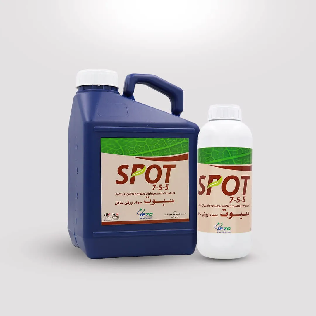 Spot jerrycan and bottle