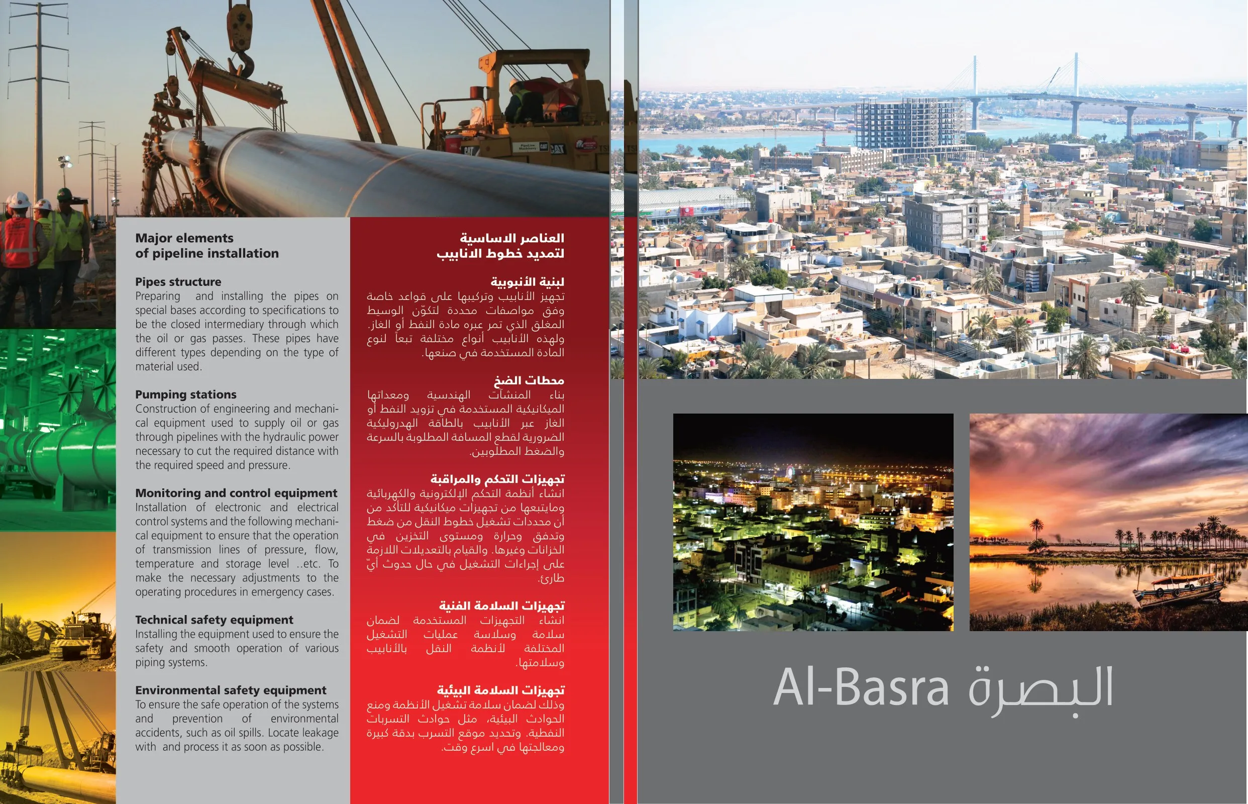 Brochure spread on pipeline work