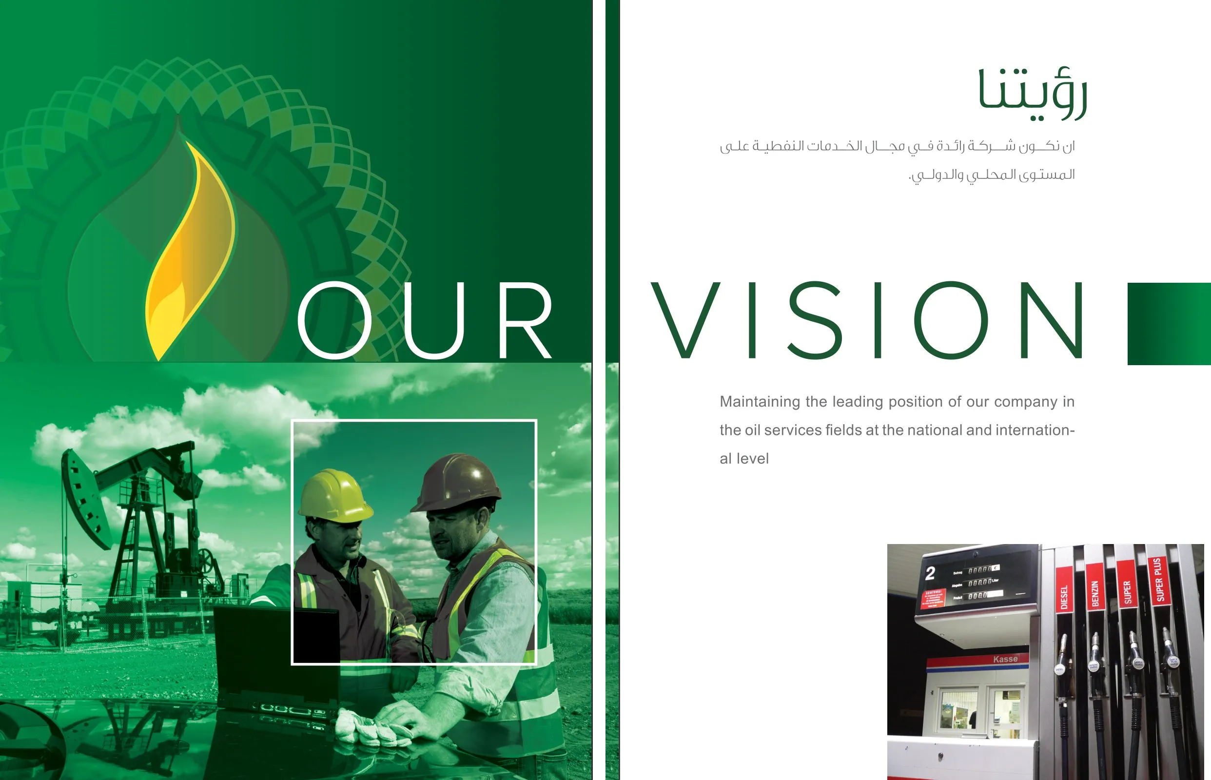 Brochure spread with the company vision
