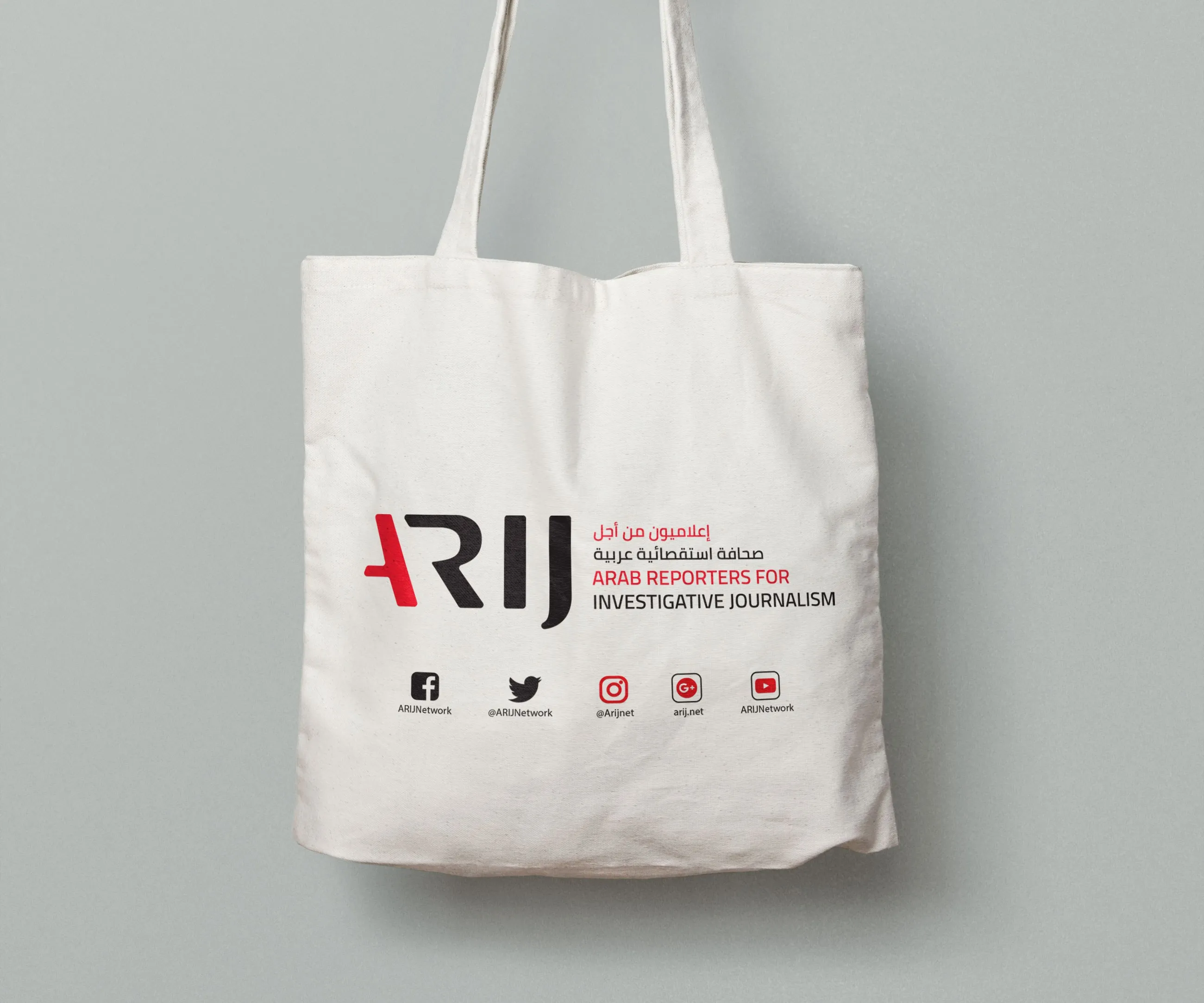 ARIJ tote bag