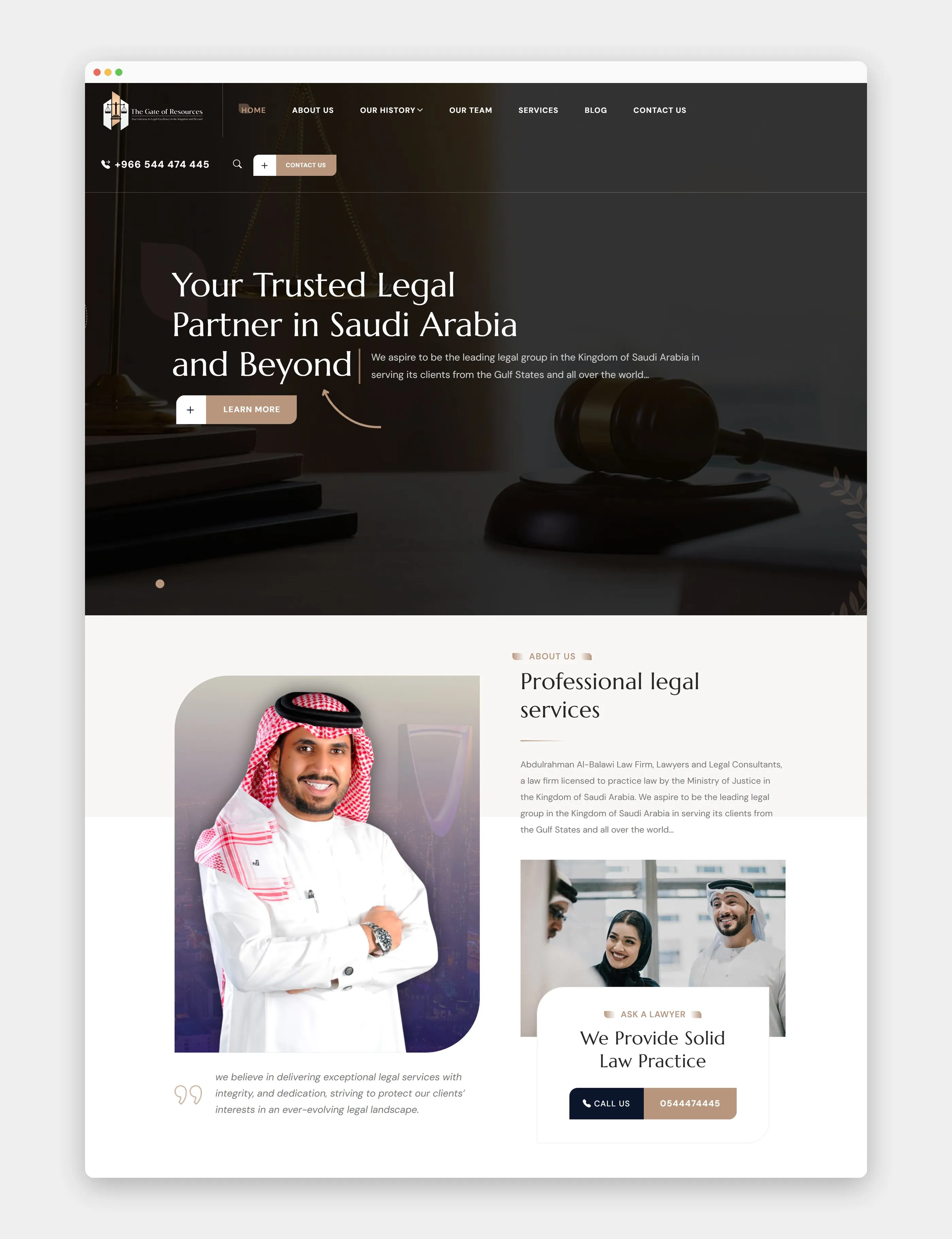 The Gate of Resources home page, scrolled